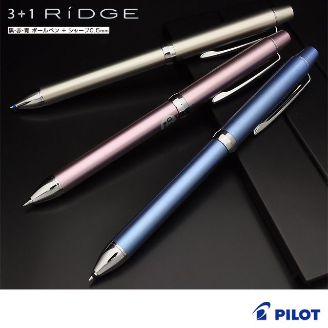 PILOT パイロット 複合筆記具 スリープラスワン リッジ 05 BTHRT5SEF-CGD シャンパンゴールド | 世界の筆記具ペンハウス