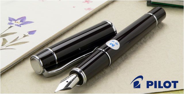 PILOT 万年筆 パイロット 万年筆 プレラ FPR-3SR-BN ブラウン | 世界の筆記具ペンハウス