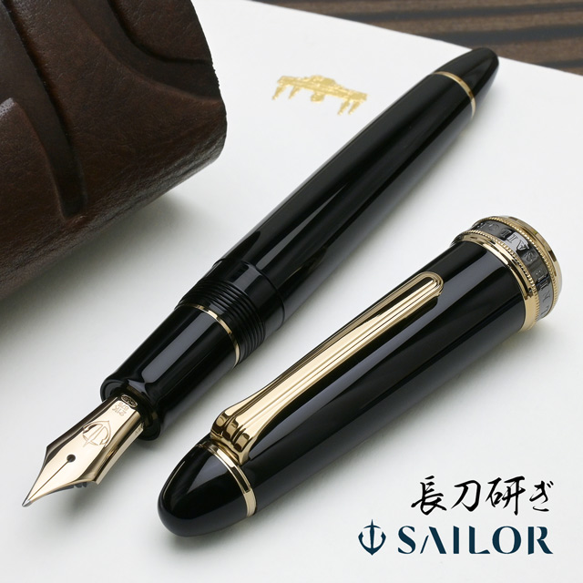 即日出荷OK】SAILOR セーラー万年筆 万年筆 長刀研ぎ | 世界の筆記具ペンハウス