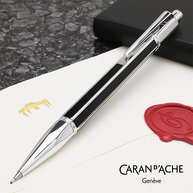 CARAN D'ACHE（カランダッシュ）ペンシル バリアス コレクション チャイナブラックラッカー 0.7mm 4460-020