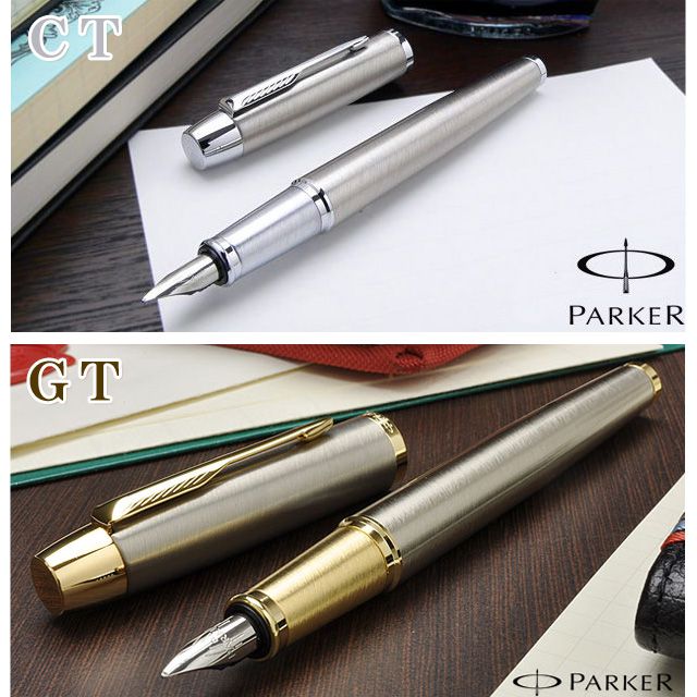 Pen House パーカー Parker Im アイエム 万年筆を販売 世界の筆記具ペンハウス