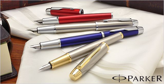 Pen House パーカー Parker Im アイエム 万年筆を販売 世界の筆記具ペンハウス