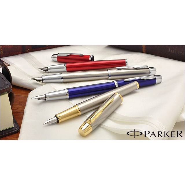 Pen House パーカー Parker Im アイエム 万年筆を販売 世界の筆記具ペンハウス