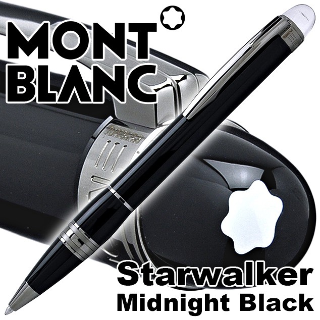 人気急上昇 モンブラン Montblanc スターウォーカー ブラック