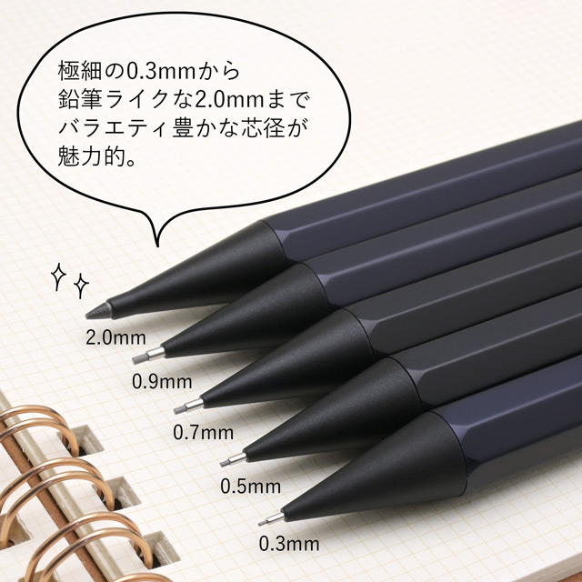 即日出荷OK】KAWECO カヴェコ スペシャル ペンシル 0.5mm ブラック PS ...
