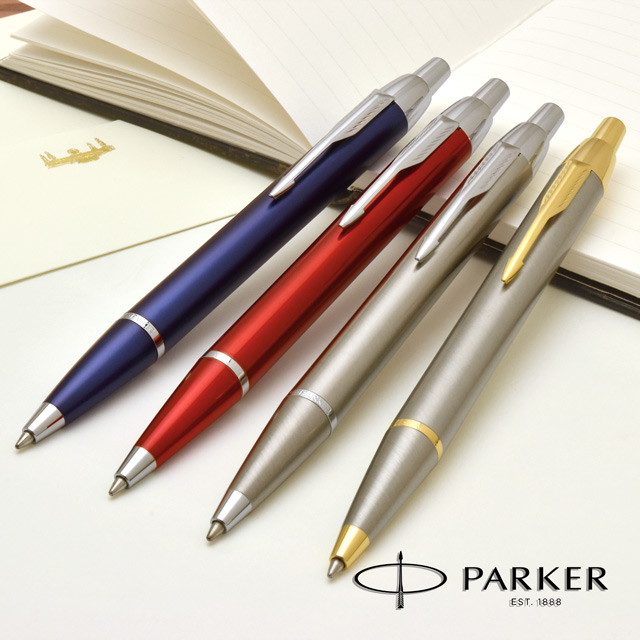 送料無料 名入れ無料 パーカー Parker Im アイエム ボールペンを販売 世界の筆記具ペンハウス