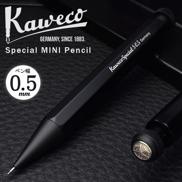 最大5万円OFFクーポン！ Kaweco special pencil 0.5 ブラック - 通販