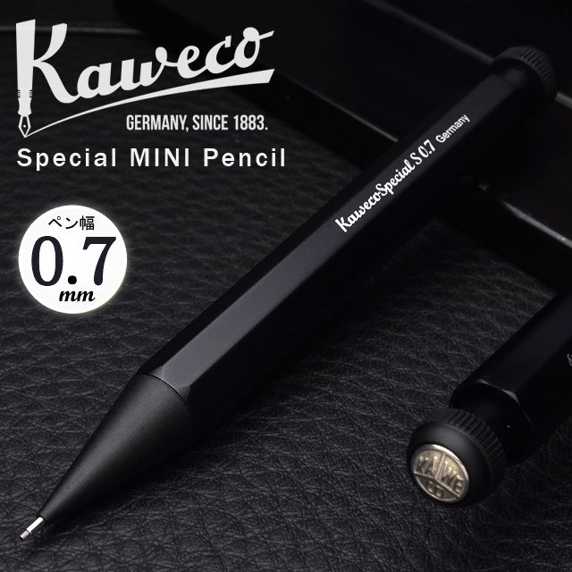 売れ筋】 Kaweco 0.7mm シャープペン カヴェコ コレクション
