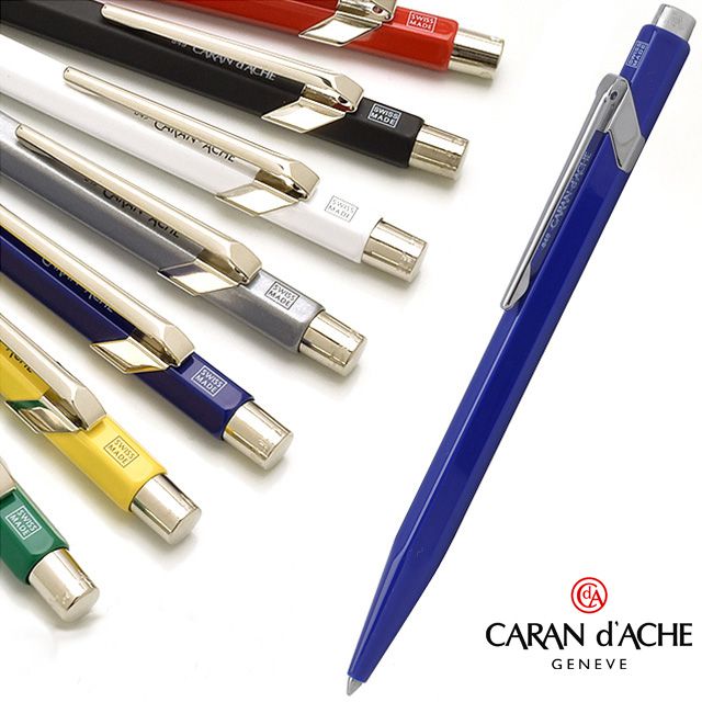 CARAN d'ACHE　カランダッシュ ボールペン 849コレクション　3本組