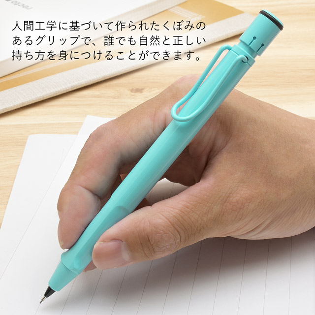 LAMY ラミー サファリ シャープペンシル スケルトンを販売 シャープペンシル シャーペン | 世界の筆記具ペンハウス