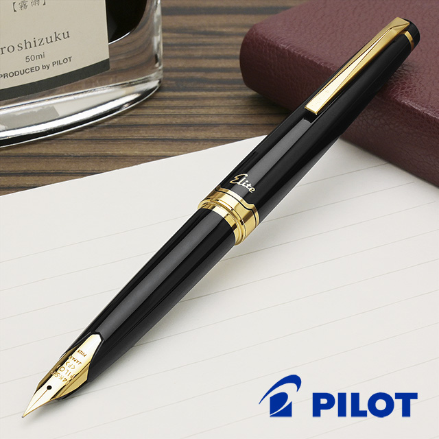 PILOT（パイロット） 万年筆 エリート95S | 世界の筆記具ペンハウス
