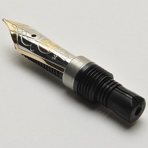 Pelikan ペリカン 万年筆 スーベレーンM800対応 ペン先 | 世界の筆記具