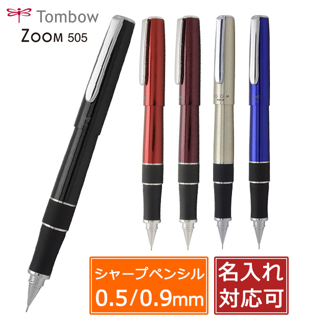 TOMBOW トンボ鉛筆 複合筆記具 ZOOM（ズーム） 505 SB-TCZA11 ブラック | 世界の筆記具ペンハウス