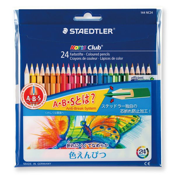 Staedtler ステッドラー 色鉛筆 ノリスクラブ 色鉛筆 144nc24p 24色セット 世界の筆記具ペンハウス