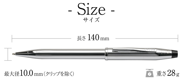 即日出荷OK】CROSS クロス ボールペン センチュリーII N3502WG クローム | 世界の筆記具ペンハウス