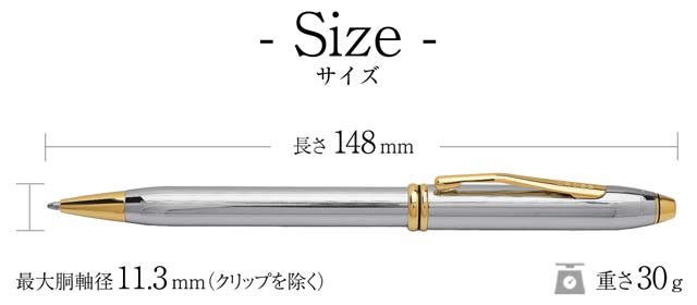 即日出荷OK】CROSS クロス ボールペン タウンゼントコレクション メダリスト | 世界の筆記具ペンハウス