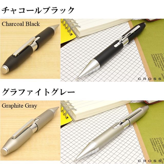 Pen House Cross クロス エックス セレクチップローラーボール 世界の筆記具ペンハウス