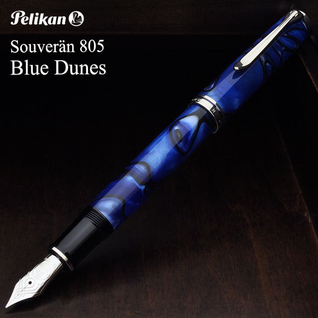 Pelikan ペリカン ボールペン 特別生産品 スーベレーン805 ブルー