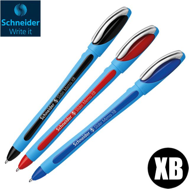 SCHNEIDER シュナイダー ボールペン スライダーメモXB | 世界の筆記具