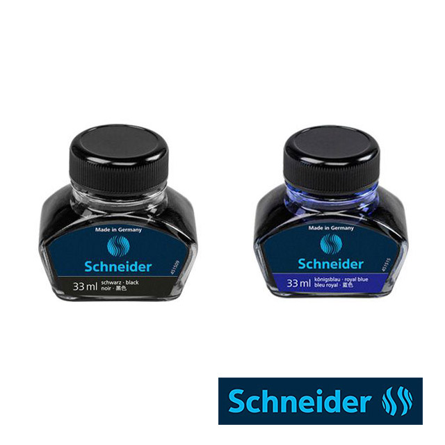 Schneider（シュナイダー）ボトルインク 33ml