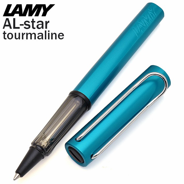 Lamy Al Star ラミー アルスター ローラーボール トルマリンを販売 世界の筆記具ペンハウス