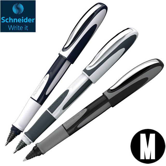 SCHNEIDER シュナイダー レイ 万年筆【ドイツ製】 | 世界の筆記具ペン