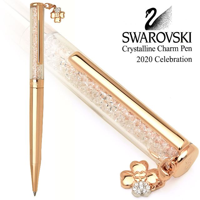 SWAROVSKI スワロフスキー ボールペン Crystalline クリスタルライン