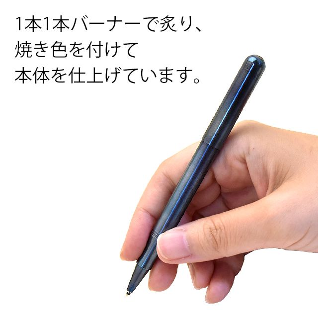 Kaweco リリプット ボールペン カッパー 筆記用具