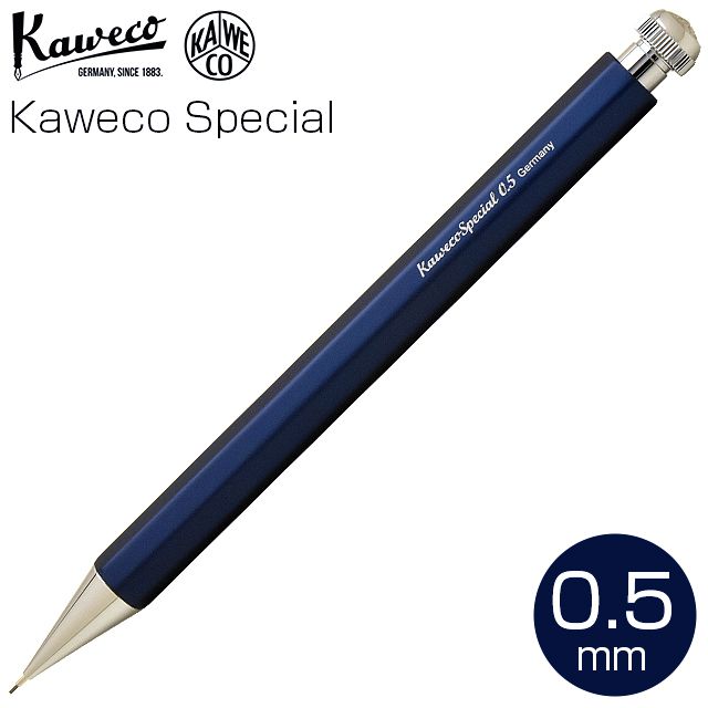 KAWECO カヴェコ ペンシル 0.5mm スペシャル ブルーエディション PS 
