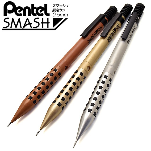 Pentel SMASH ボールペン