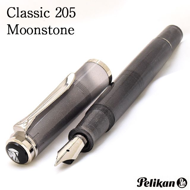 Pelikan ペリカン 万年筆 特別生産品 M205 Moonstone ムーンストーン