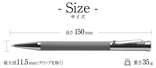 FABER-CASTELL ファーバーカステル ボールペン タミシオ ストーングレー 141587 | 世界の筆記具ペンハウス