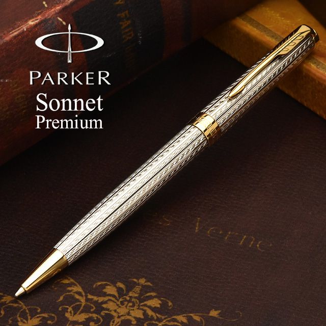 Parker Sonnet ボールペン