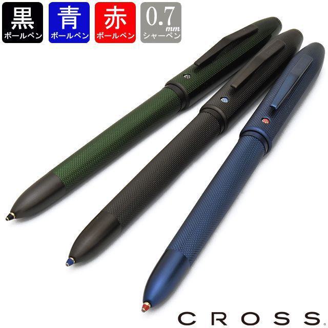 シルバーグレー サイズ CROSS クロス テックフォー 【 グリーン NAT0610-6 】 黒・青・赤＋ペンシル 0.7mm 