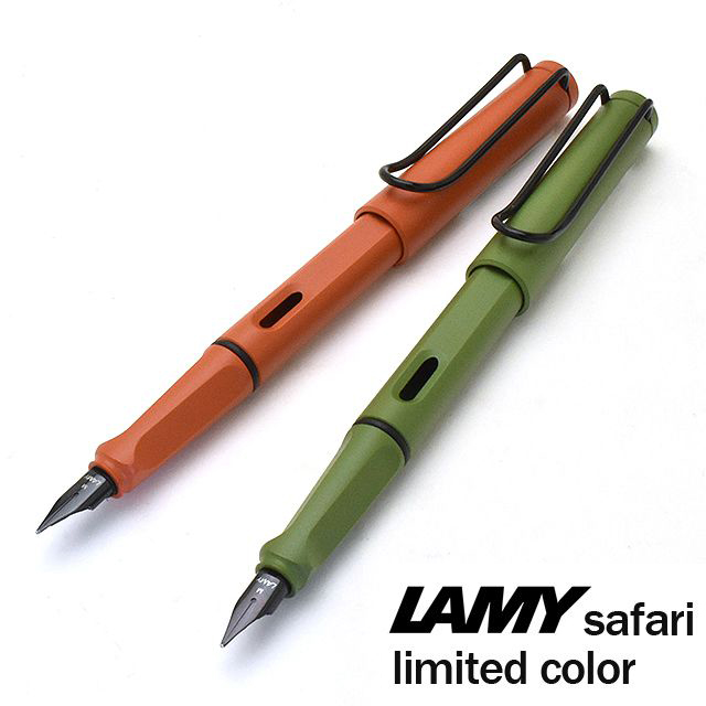 LAMY ラミー 限定品 万年筆 サファリ ファースト L41 | 世界の筆記具 ...