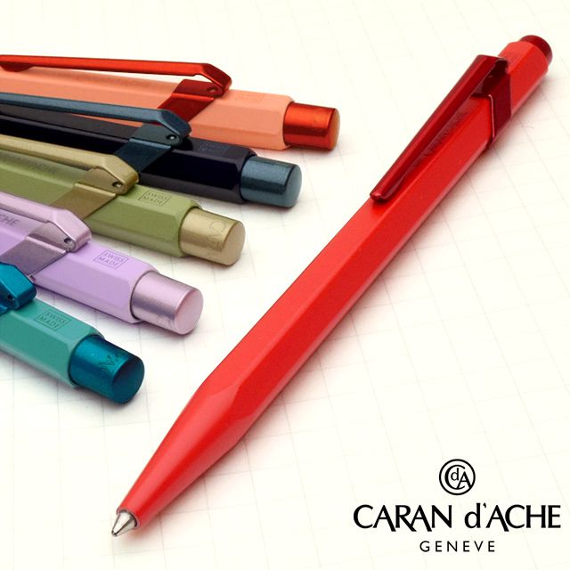 CARAN d'ACHE　カランダッシュ ボールペン 849コレクション　3本組