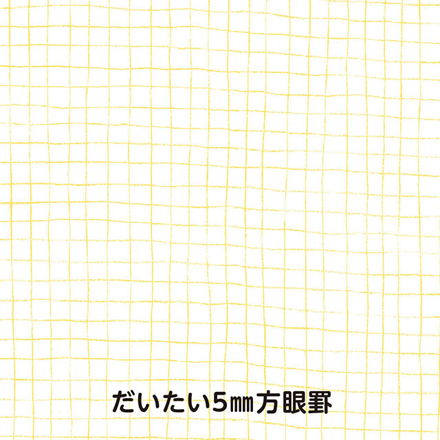 いいかげんリフィル ナガハシ印刷 バイブルサイズリフィル いいかげんリフィル なつみかん だいたい5mm方眼罫 世界の筆記具ペンハウス