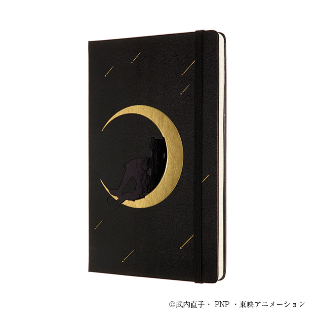 MOLESKINE モレスキン 美少女戦士セーラームーン 限定版ノートブック