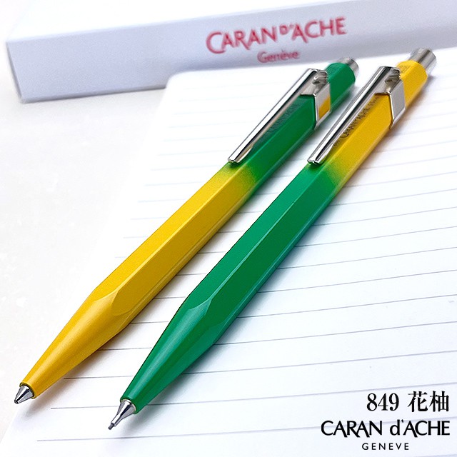 CARAN d'ACHE カランダッシュ ボールペン 万年筆 高級 筆記具 文具