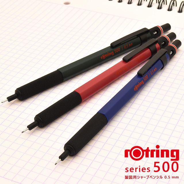 ロットリング 500】ROTRING ロットリング 0.5mm 製図用シャープ ...