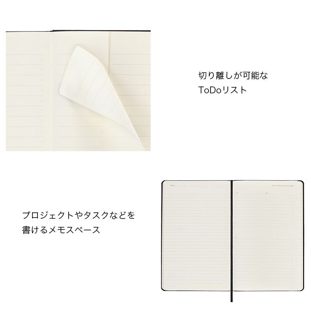 モレスキン手帳 MOLESKINE 2023年1月はじまり プロ バーチカルウィークリーダイアリー ハードカバーA4サイズ ブラック  DHB12PRO5Y23 | 世界の筆記具ペンハウス