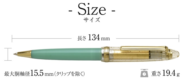 セーラー SHIKIORI ―四季織― 5周年記念 穣（みのり） 万年筆 | labiela.com