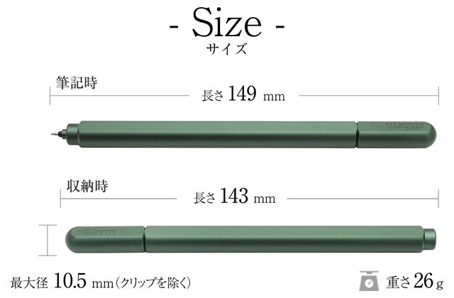 即日出荷OK】stilform スティルフォーム ゲルインクボールペン ARC Aluminium | 世界の筆記具ペンハウス