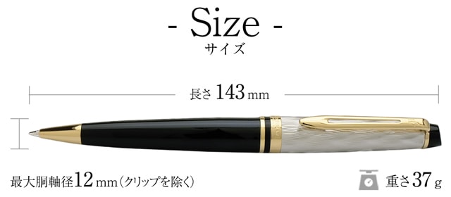 WATERMAN（ウォーターマン）ボールペン エキスパート デラックス ...