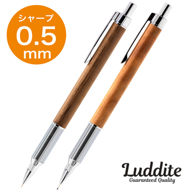 Luddite（ラダイト）ペンシル EVER DRAW Wood Model 0.5mm
