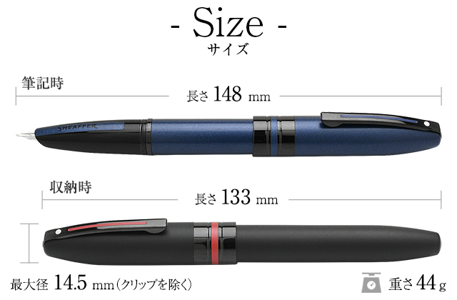 SHEAFFER（シェーファー）万年筆 アイコン | 世界の筆記具ペンハウス