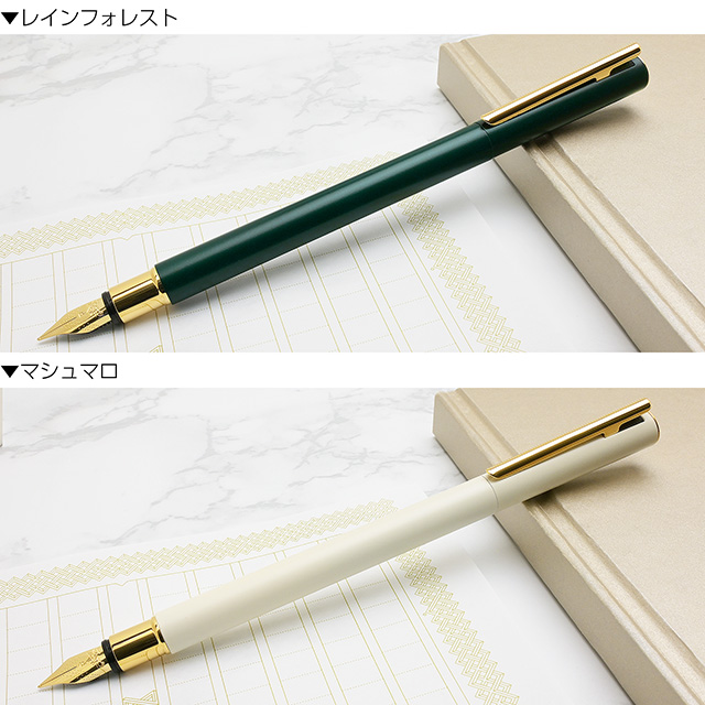 FABER-CASTELL（ファーバーカステル）限定品 万年筆 ネオスリム | 世界の筆記具ペンハウス