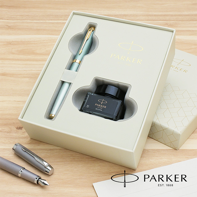 PARKER（パーカー） 数量限定 万年筆 IM ライティングリチュアル クインク・ミニボトルインク付きギフトボックス
