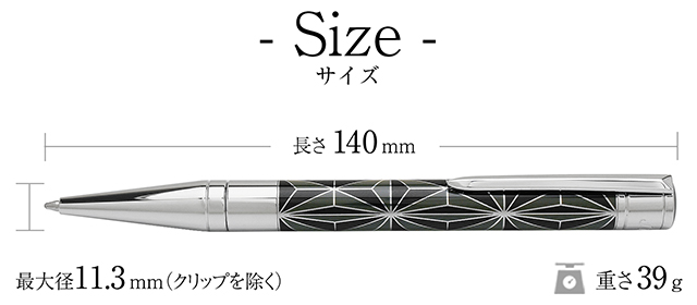 S.T Dupont（エス・テー・デュポン）ボールペン D-イニシャル FIRE X 275070 | 世界の筆記具ペンハウス