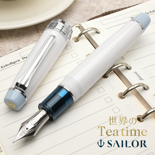 SAILOR（セーラー万年筆）限定品 万年筆 プロフェッショナルギア KOP 世界のTeatime#4 アフタヌーンティー スリーティアーズ 11-9690-410